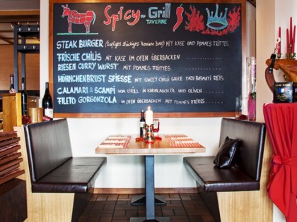 Foto: Spicy Grill Taverne